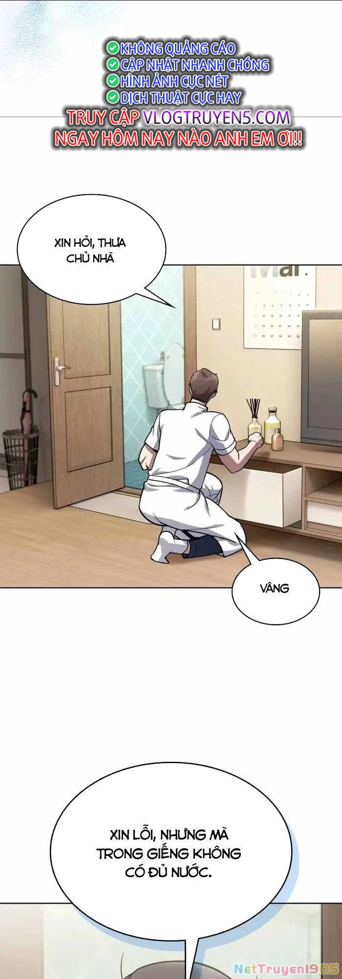 Shipper Đến Từ Murim Chapter 2 - 28