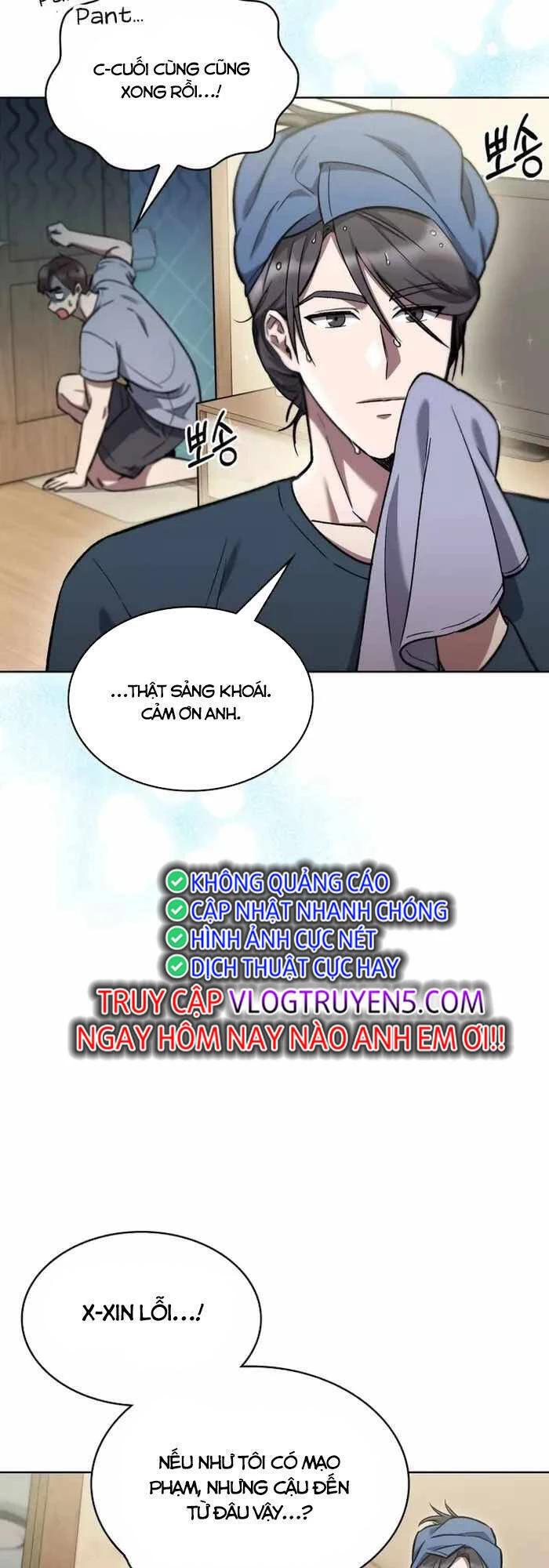 Shipper Đến Từ Murim Chapter 2 - 35