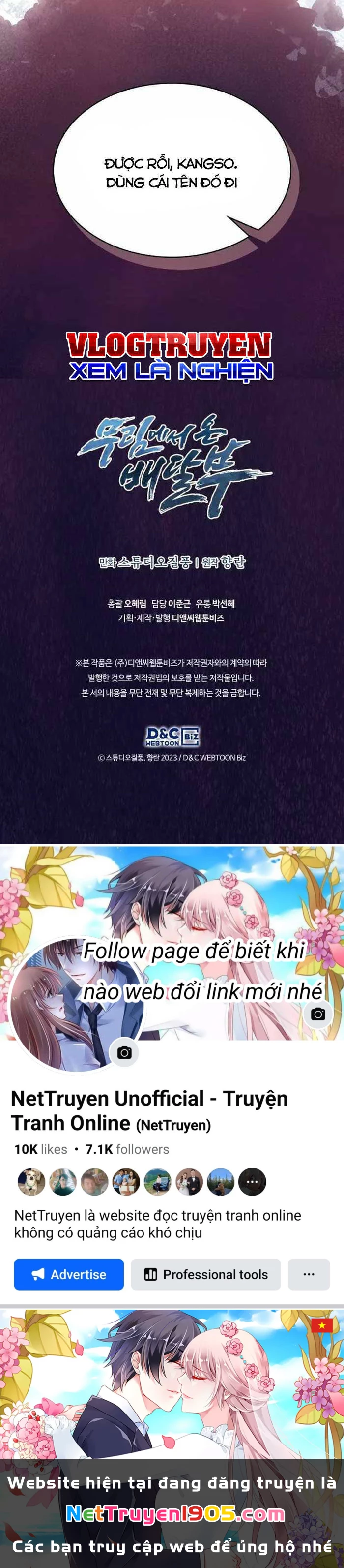 Shipper Đến Từ Murim Chapter 2 - 74