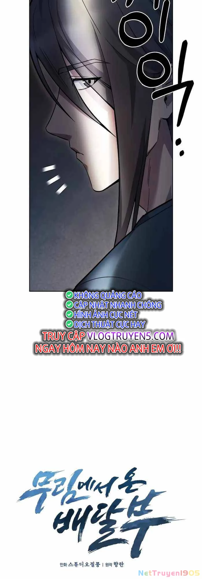 Shipper Đến Từ Murim Chapter 3 - 8