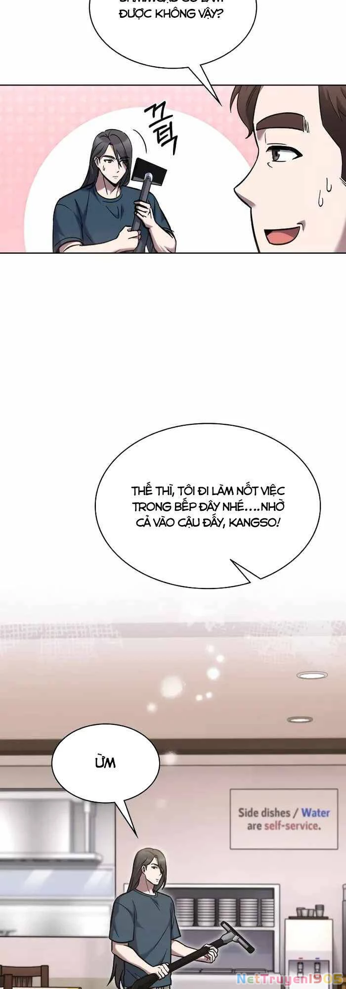 Shipper Đến Từ Murim Chapter 3 - 23