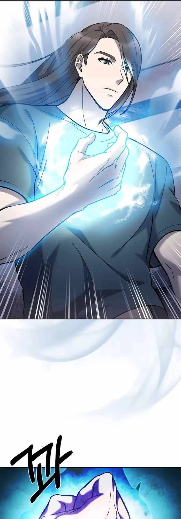 Shipper Đến Từ Murim Chapter 3 - 26