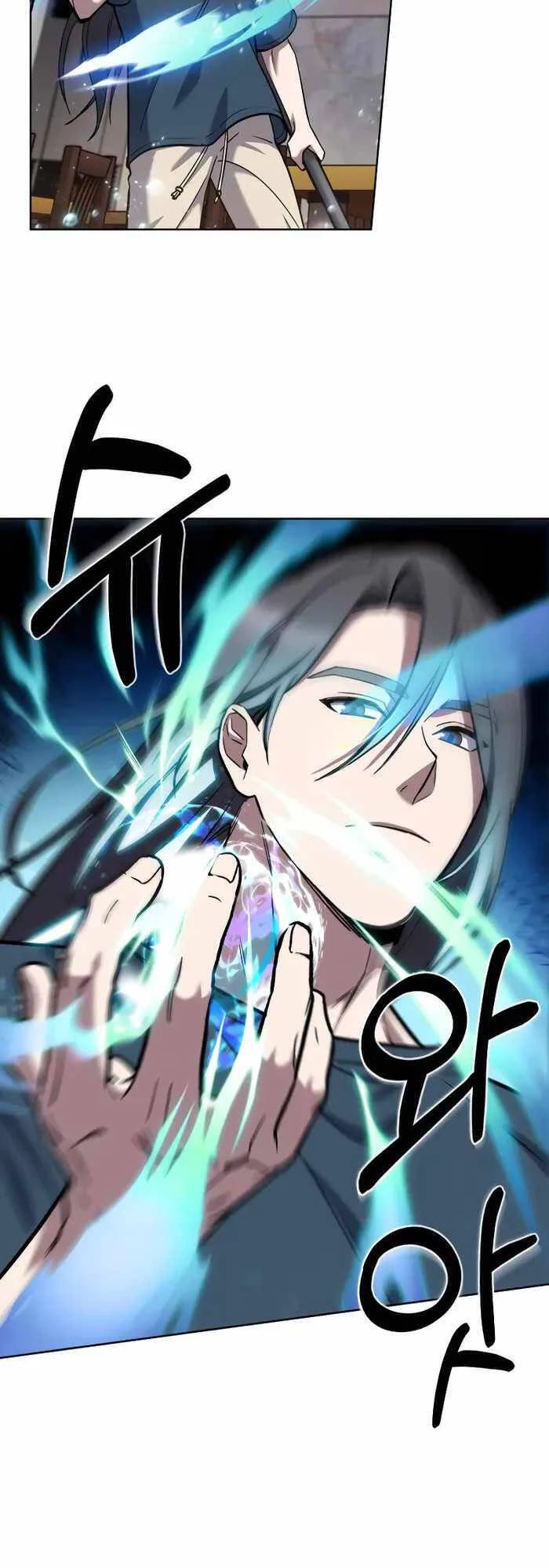 Shipper Đến Từ Murim Chapter 3 - 33