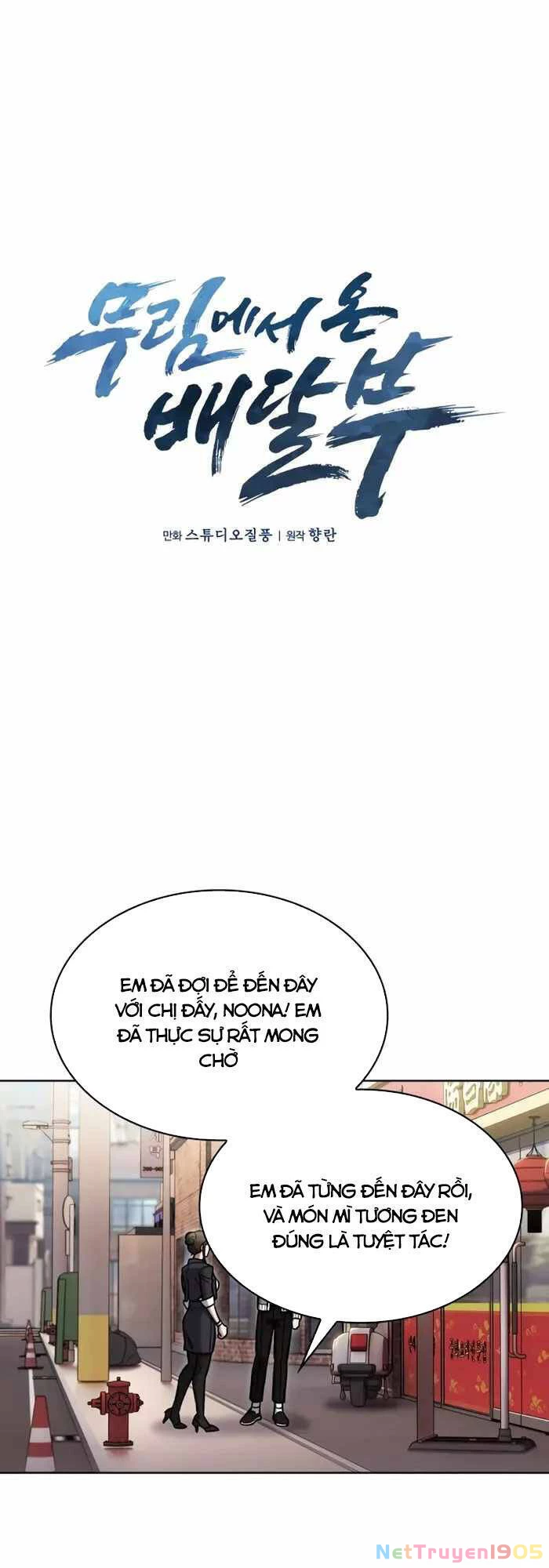 Shipper Đến Từ Murim Chapter 4 - 18
