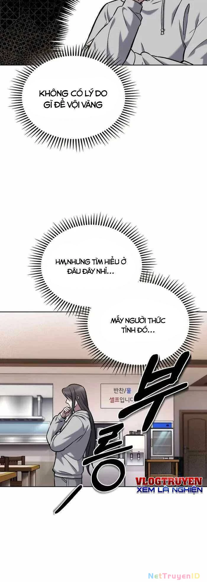 Shipper Đến Từ Murim Chapter 5 - 5