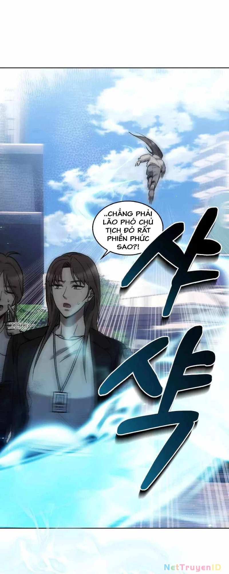 Shipper Đến Từ Murim Chapter 6 - 8
