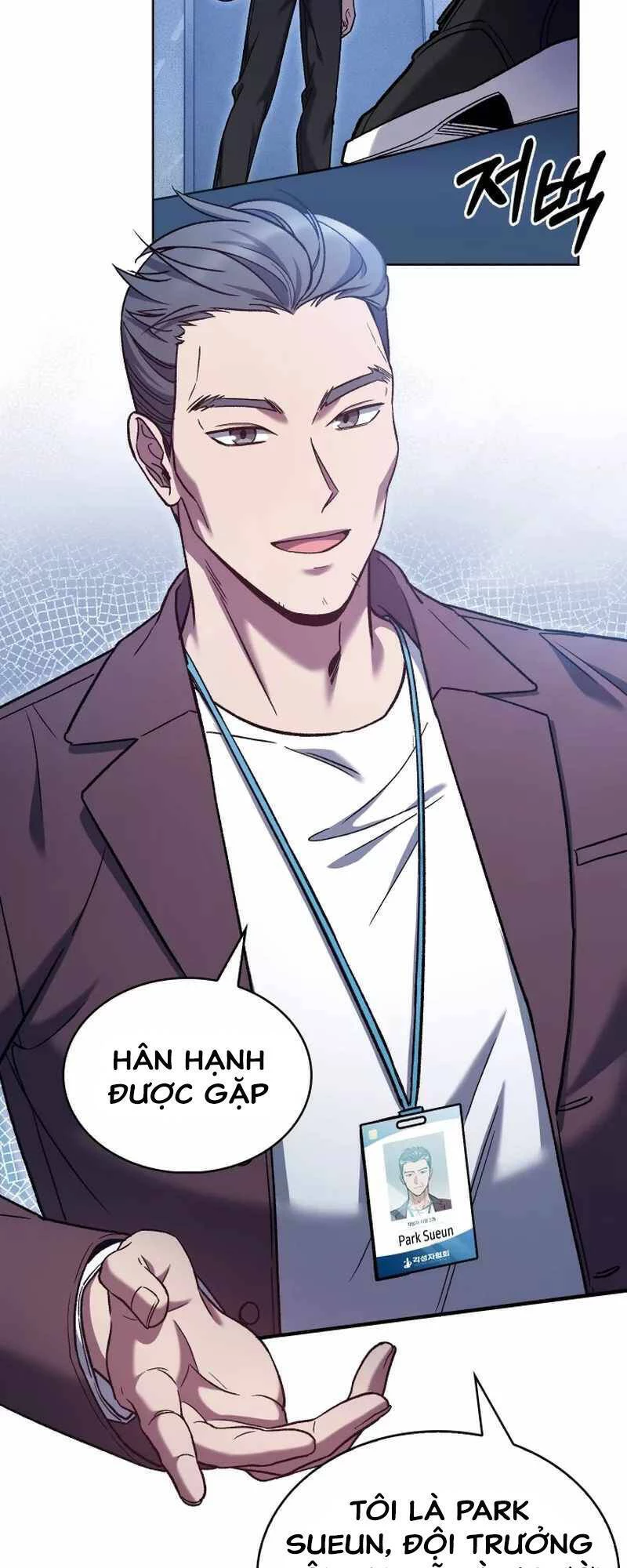 Shipper Đến Từ Murim Chapter 6 - 45