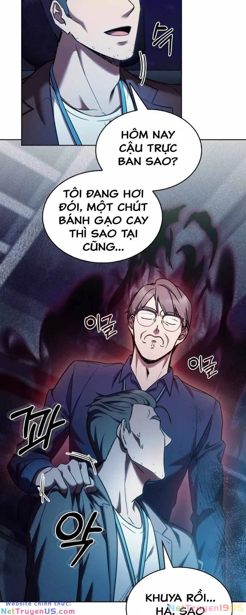 Shipper Đến Từ Murim Chapter 7 - 12
