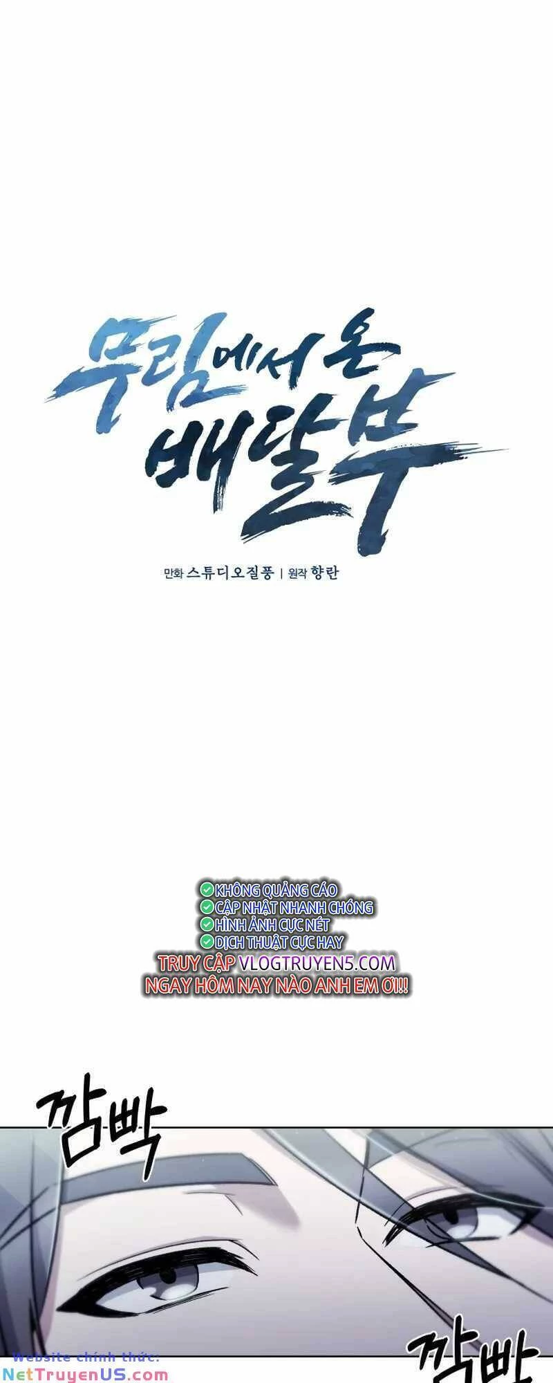 Shipper Đến Từ Murim Chapter 7 - 16