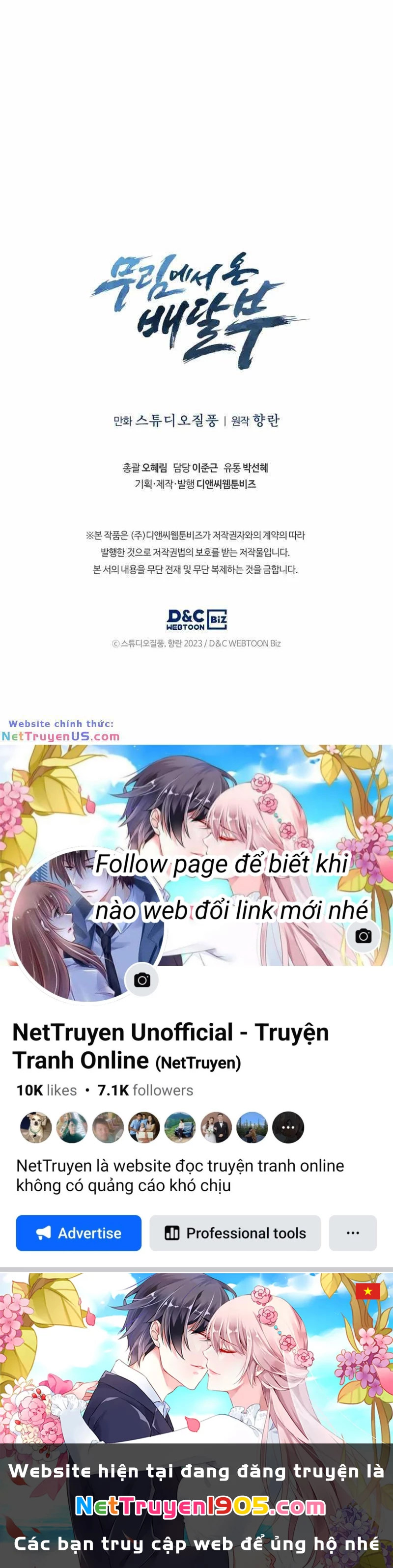 Shipper Đến Từ Murim Chapter 7 - 72