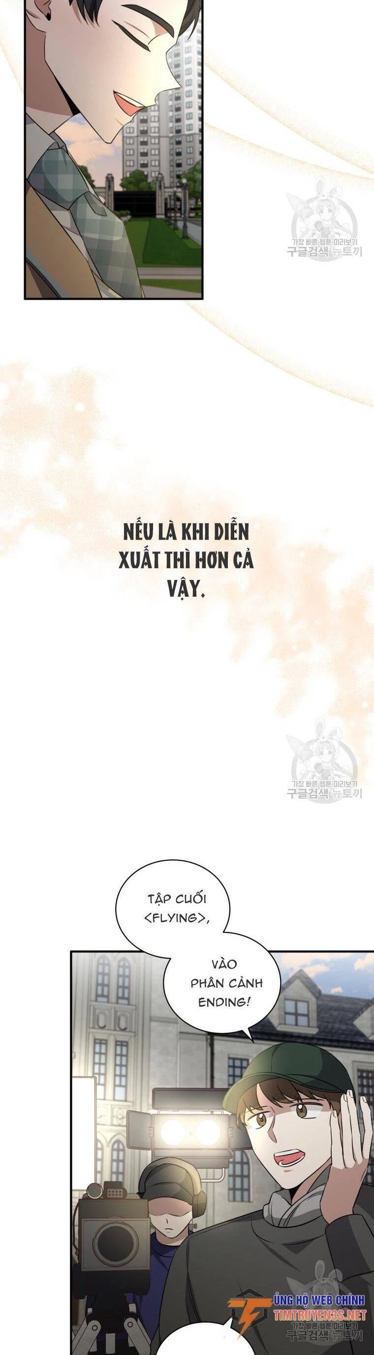 Trở Thành Siêu Diễn Viên Chỉ Bằng Việc Đọc Sách Chapter 43 - 6