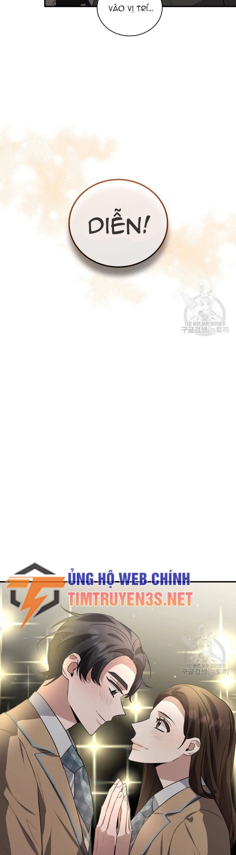 Trở Thành Siêu Diễn Viên Chỉ Bằng Việc Đọc Sách Chapter 43 - 7