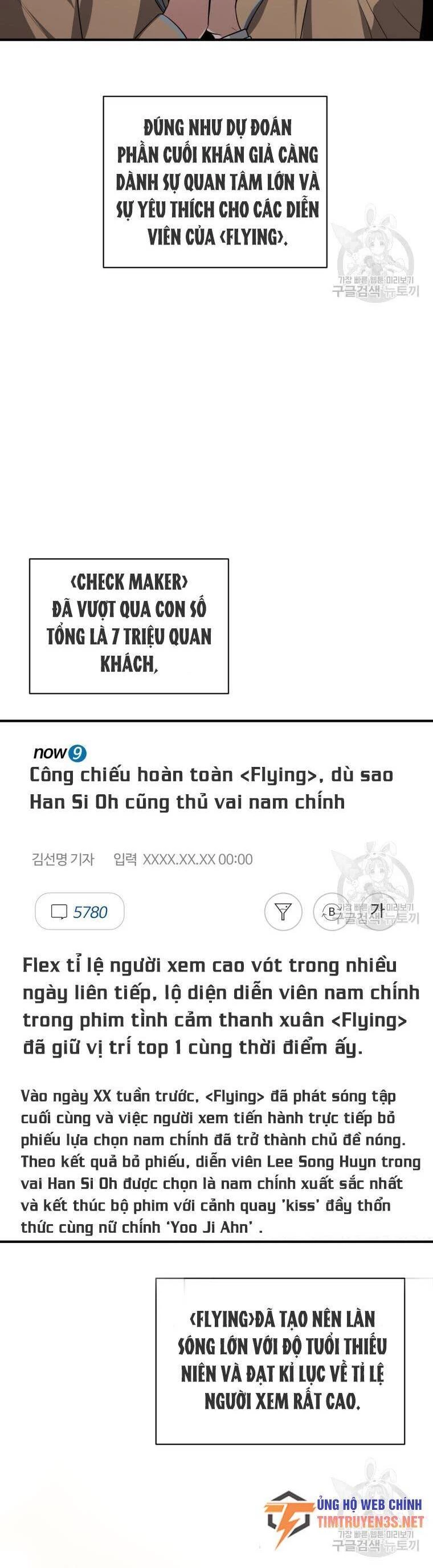 Trở Thành Siêu Diễn Viên Chỉ Bằng Việc Đọc Sách Chapter 43 - 8