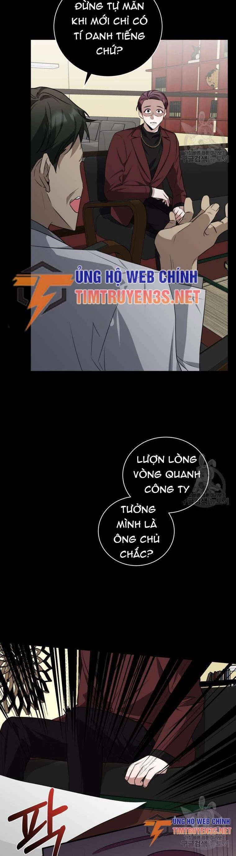 Trở Thành Siêu Diễn Viên Chỉ Bằng Việc Đọc Sách Chapter 43 - 12