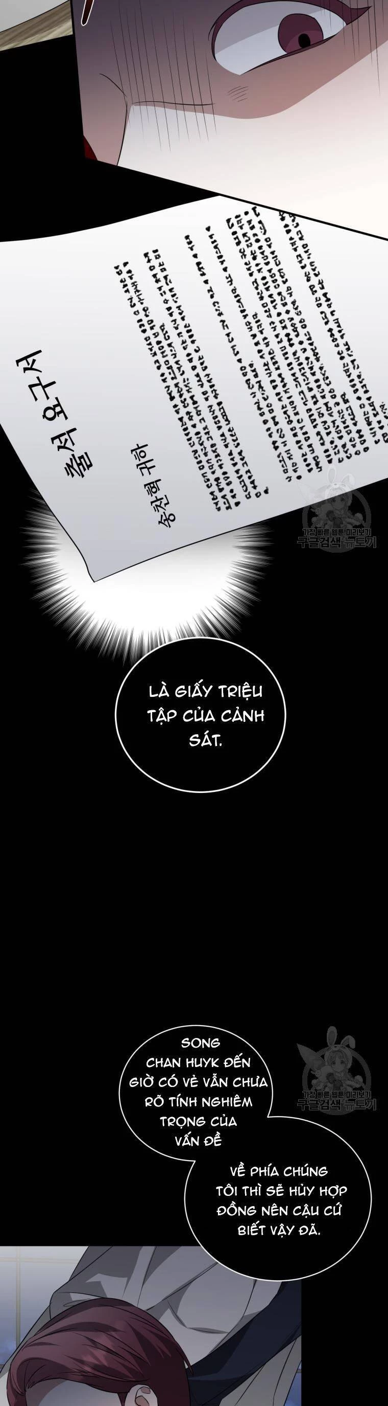 Trở Thành Siêu Diễn Viên Chỉ Bằng Việc Đọc Sách Chapter 43 - 13