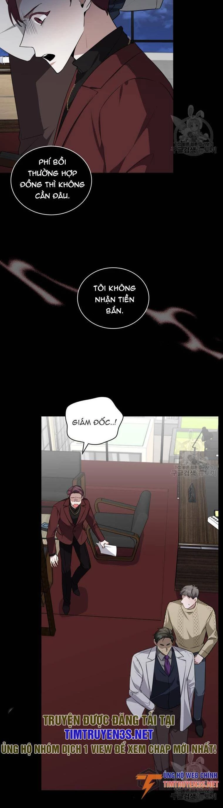 Trở Thành Siêu Diễn Viên Chỉ Bằng Việc Đọc Sách Chapter 43 - 14