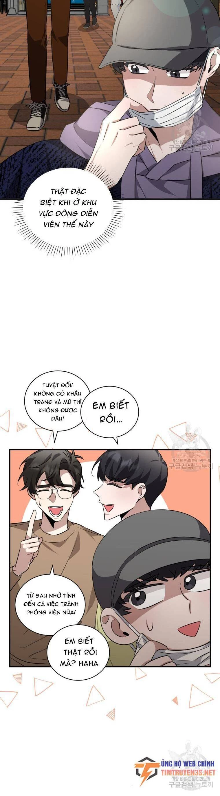 Trở Thành Siêu Diễn Viên Chỉ Bằng Việc Đọc Sách Chapter 43 - 18