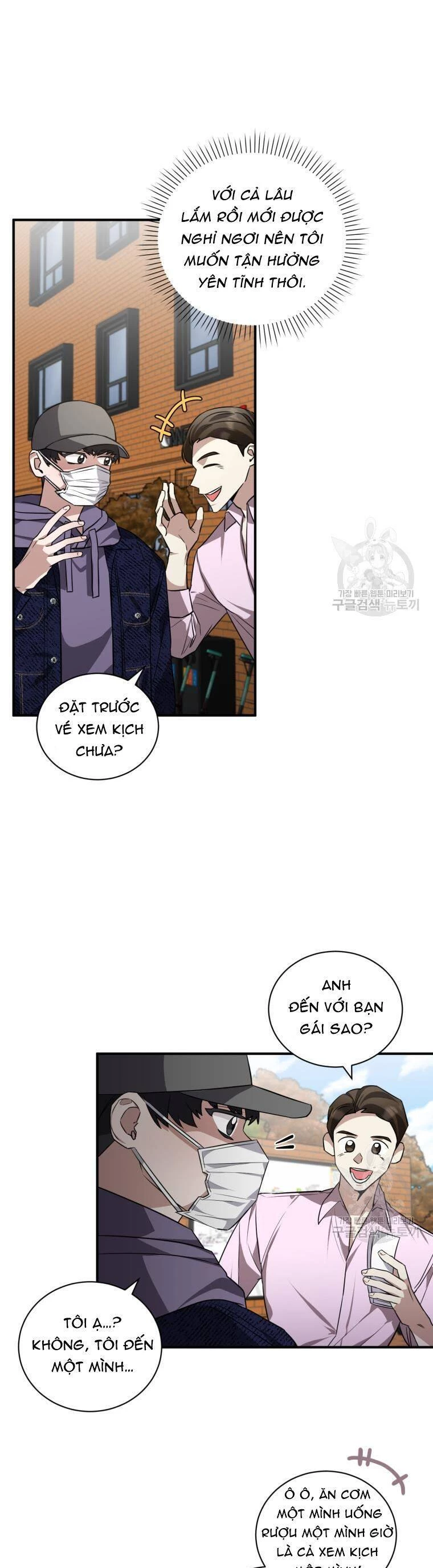 Trở Thành Siêu Diễn Viên Chỉ Bằng Việc Đọc Sách Chapter 43 - 19