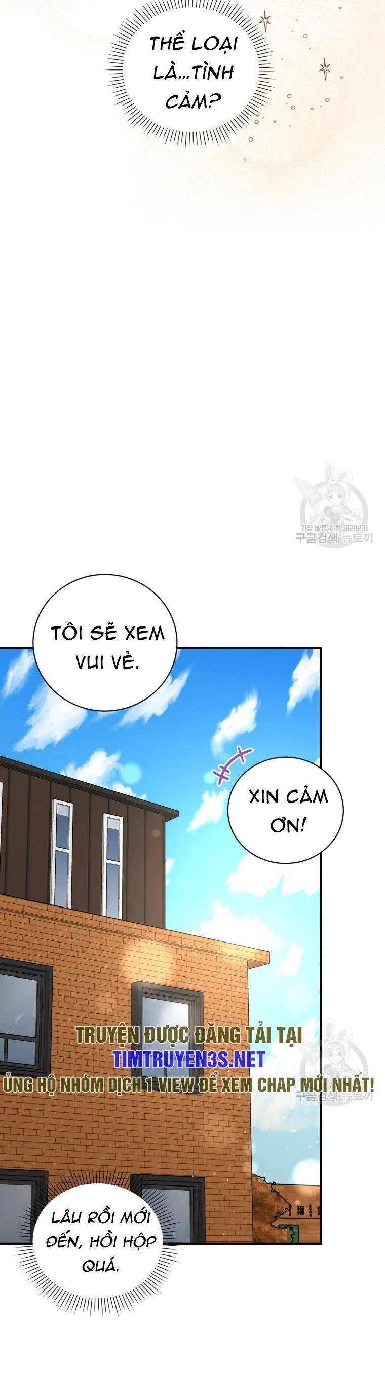 Trở Thành Siêu Diễn Viên Chỉ Bằng Việc Đọc Sách Chapter 43 - 21