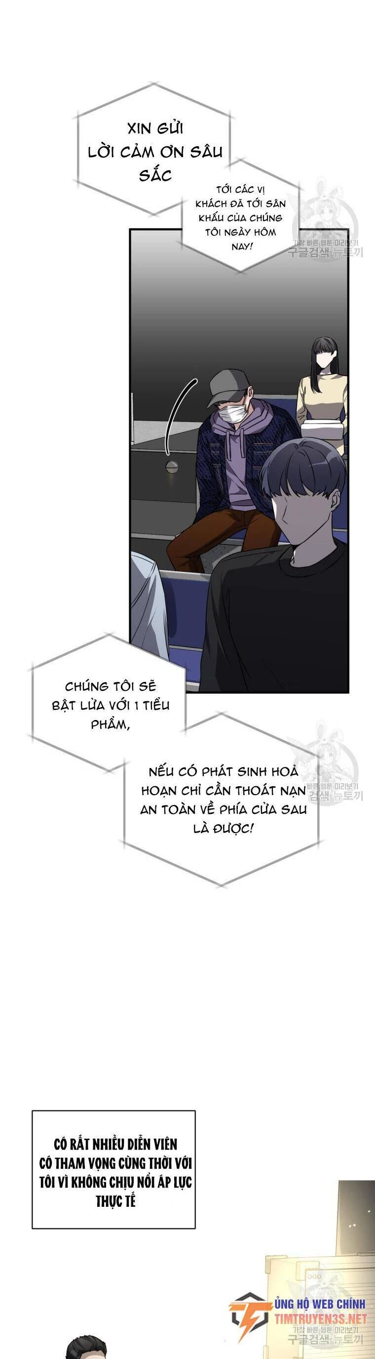 Trở Thành Siêu Diễn Viên Chỉ Bằng Việc Đọc Sách Chapter 43 - 22