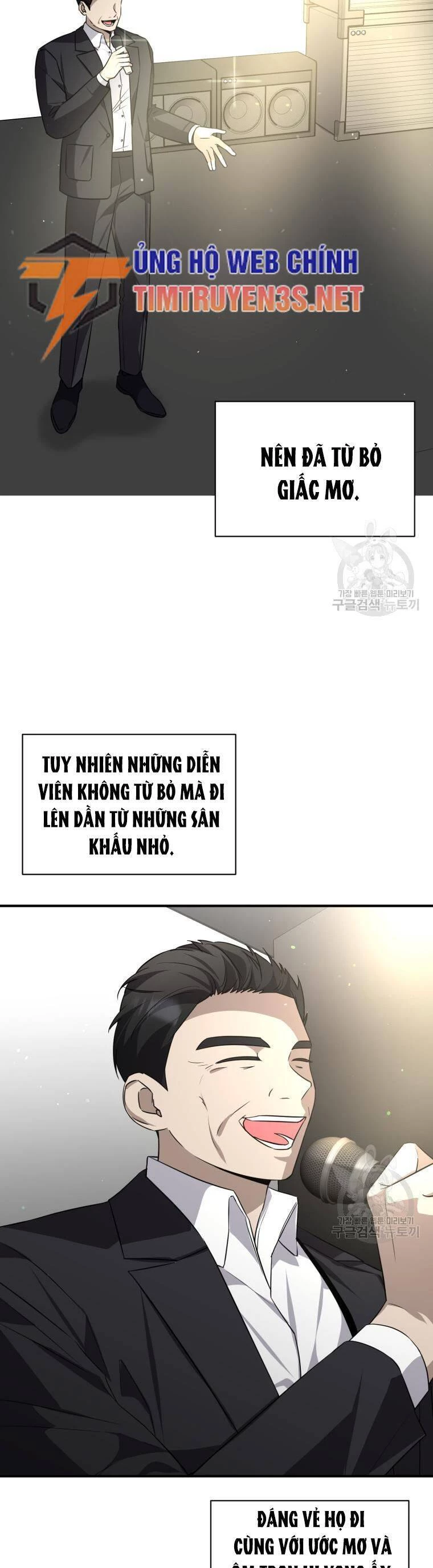 Trở Thành Siêu Diễn Viên Chỉ Bằng Việc Đọc Sách Chapter 43 - 23