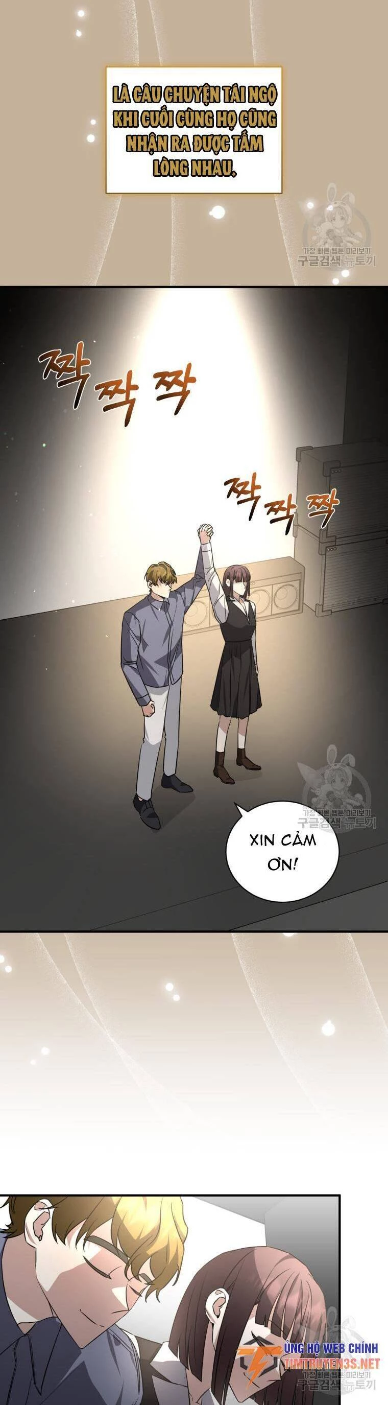 Trở Thành Siêu Diễn Viên Chỉ Bằng Việc Đọc Sách Chapter 43 - 28