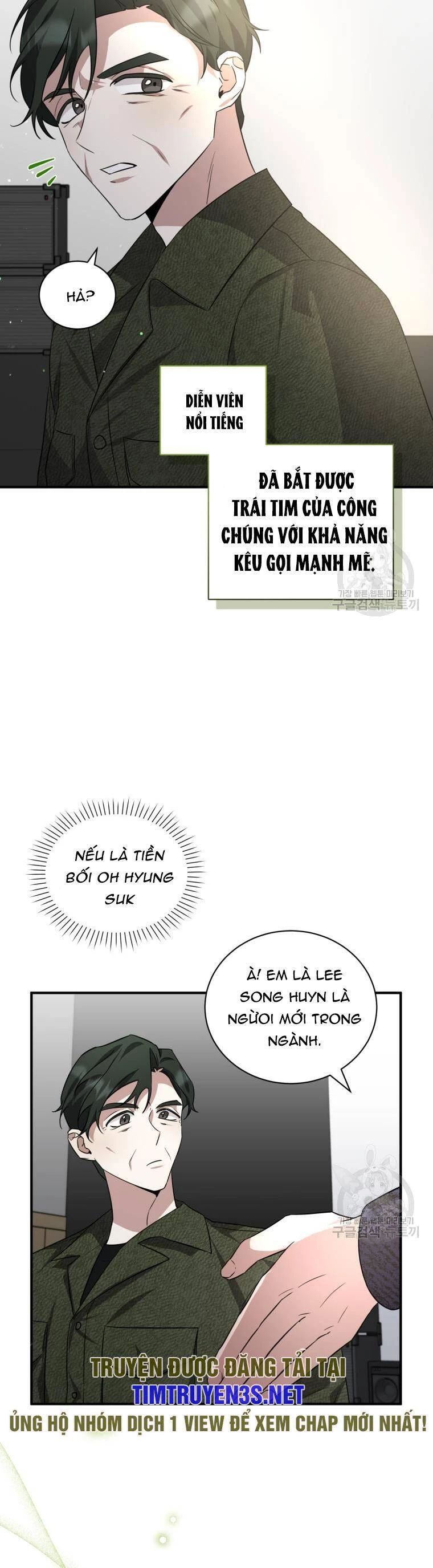 Trở Thành Siêu Diễn Viên Chỉ Bằng Việc Đọc Sách Chapter 43 - 33