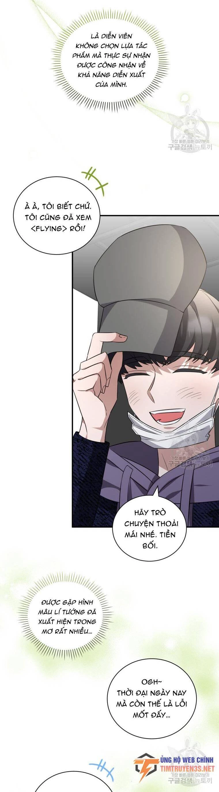 Trở Thành Siêu Diễn Viên Chỉ Bằng Việc Đọc Sách Chapter 43 - 34