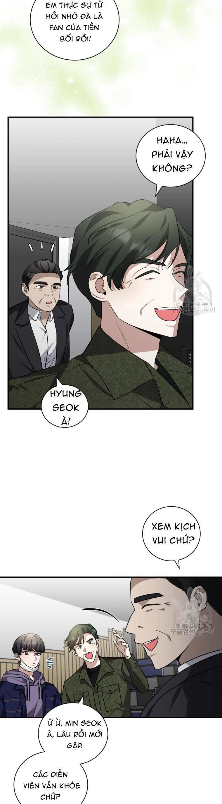 Trở Thành Siêu Diễn Viên Chỉ Bằng Việc Đọc Sách Chapter 43 - 35