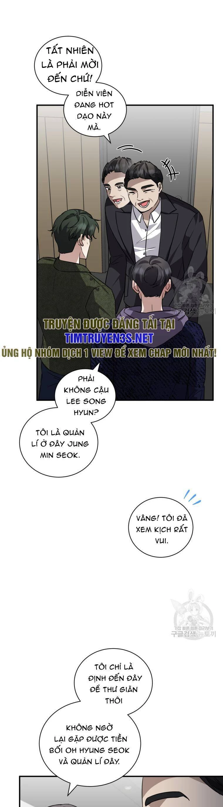 Trở Thành Siêu Diễn Viên Chỉ Bằng Việc Đọc Sách Chapter 43 - 37