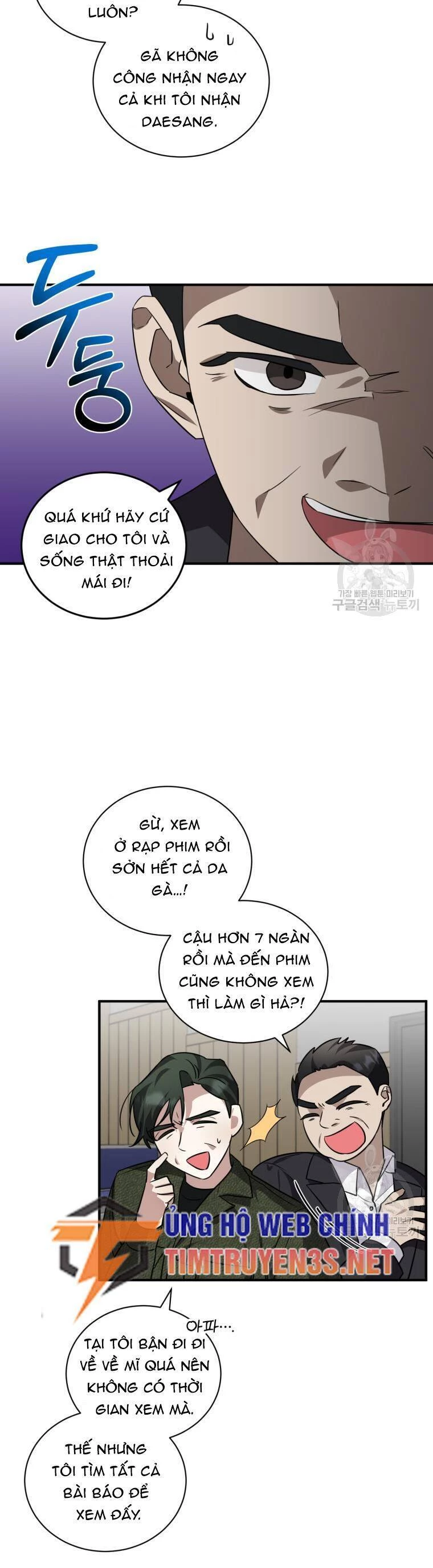 Trở Thành Siêu Diễn Viên Chỉ Bằng Việc Đọc Sách Chapter 43 - 39