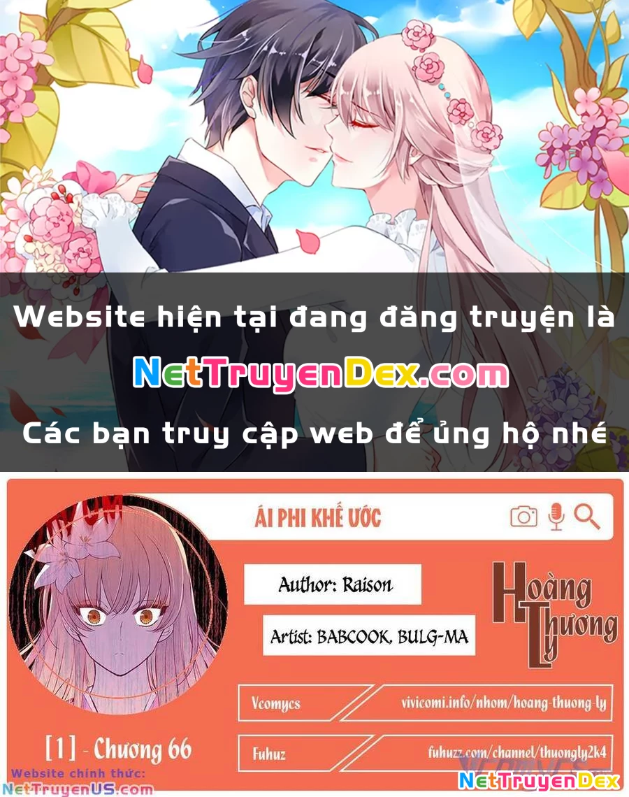 Ái Phi, Dao Của Nàng Rơi Rồi Chapter 66 - 1