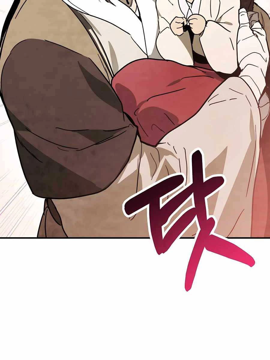 Vị Thần Trở Lại Chapter 72 - 20