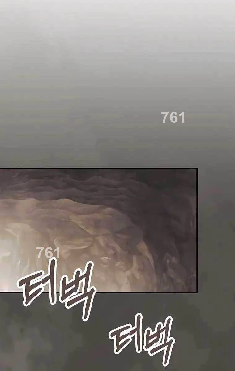 Vị Thần Trở Lại Chapter 76 - 2