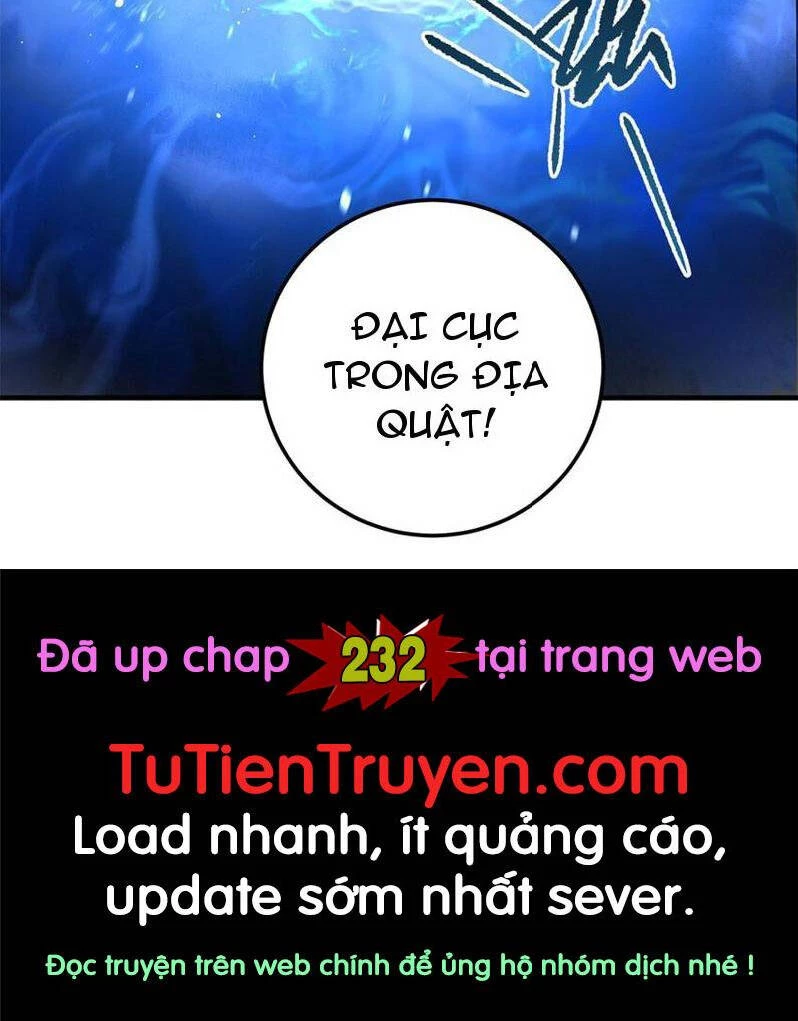 Toàn Cầu Cao Võ Chapter 231 - 110