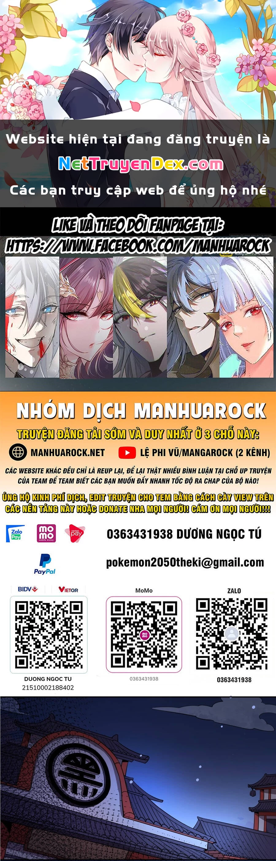 Nguyên Lai Ta Là Tu Tiên Đại Lão Chapter 279 - 1