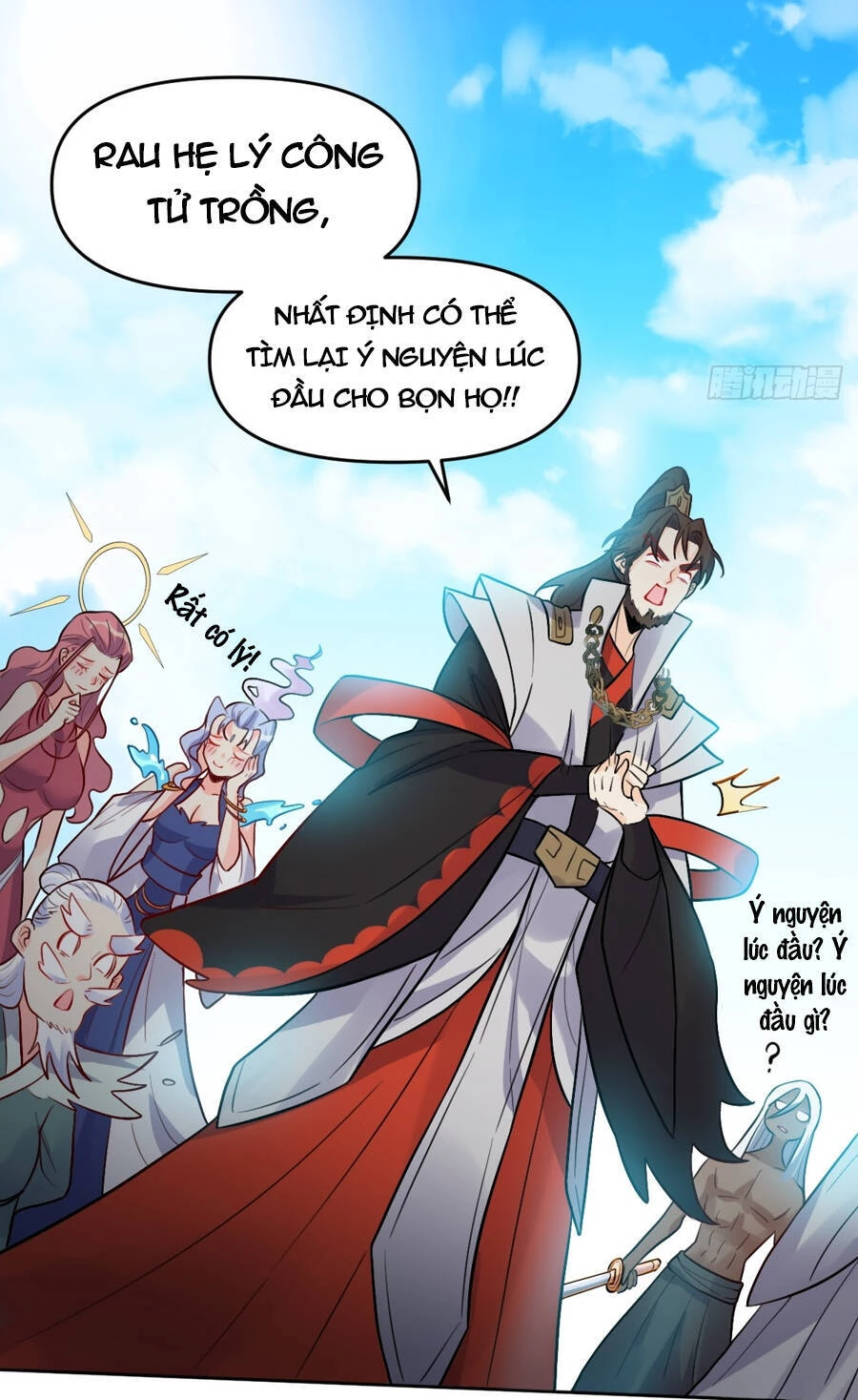 Nguyên Lai Ta Là Tu Tiên Đại Lão Chapter 279 - 44