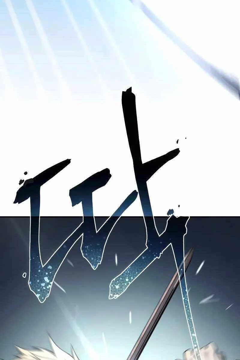 Tinh Tú Kiếm Sĩ Chapter 15 - 25