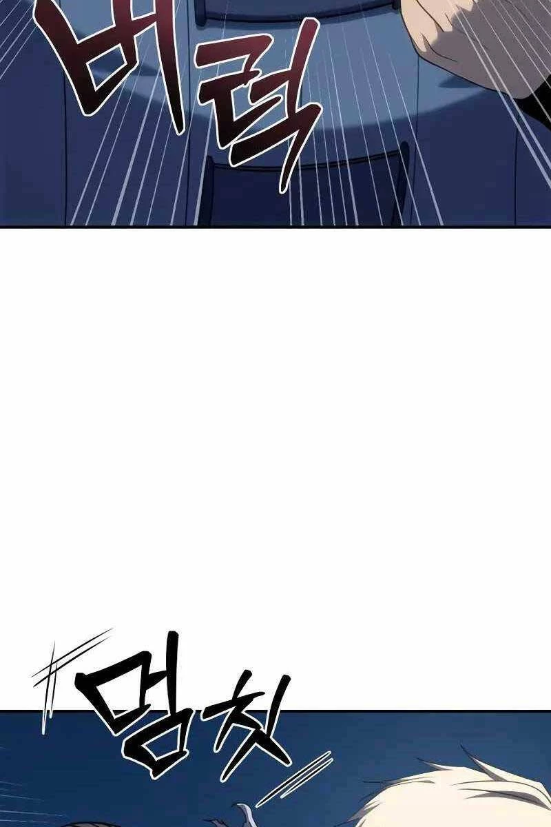 Tinh Tú Kiếm Sĩ Chapter 15 - 81