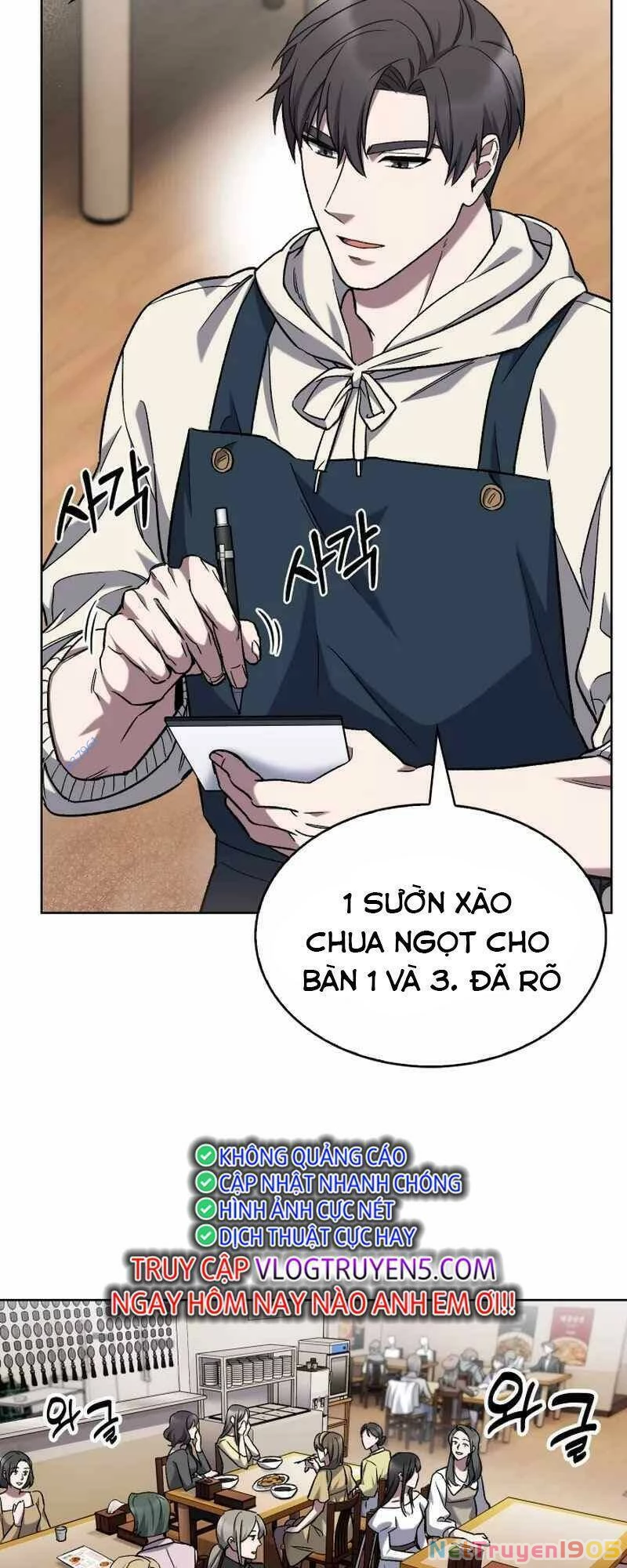 Shipper Đến Từ Murim Chapter 8 - 51