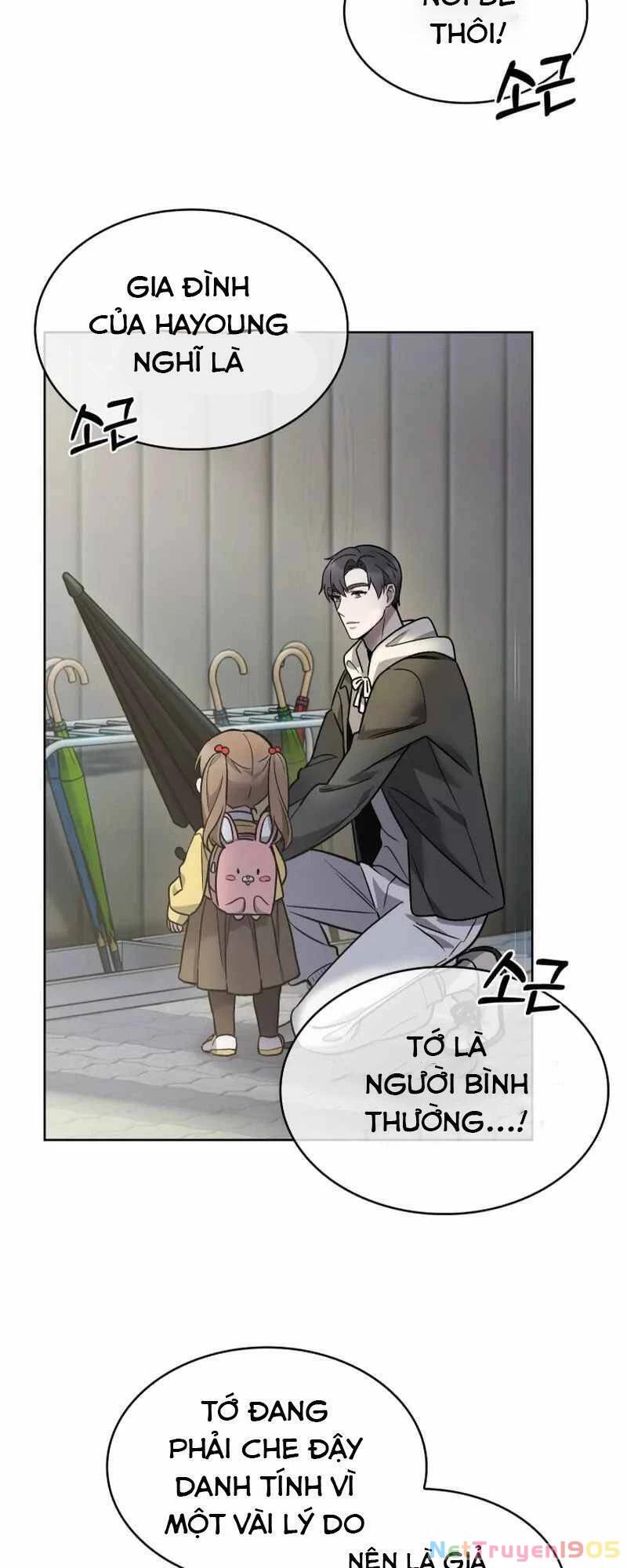 Shipper Đến Từ Murim Chapter 9 - 46