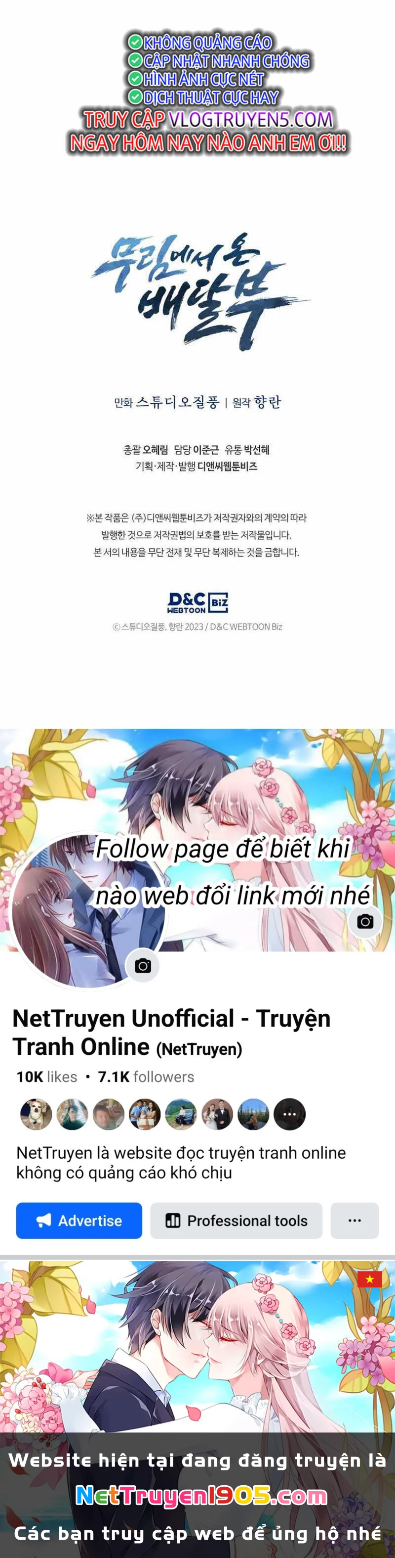 Shipper Đến Từ Murim Chapter 10 - 59