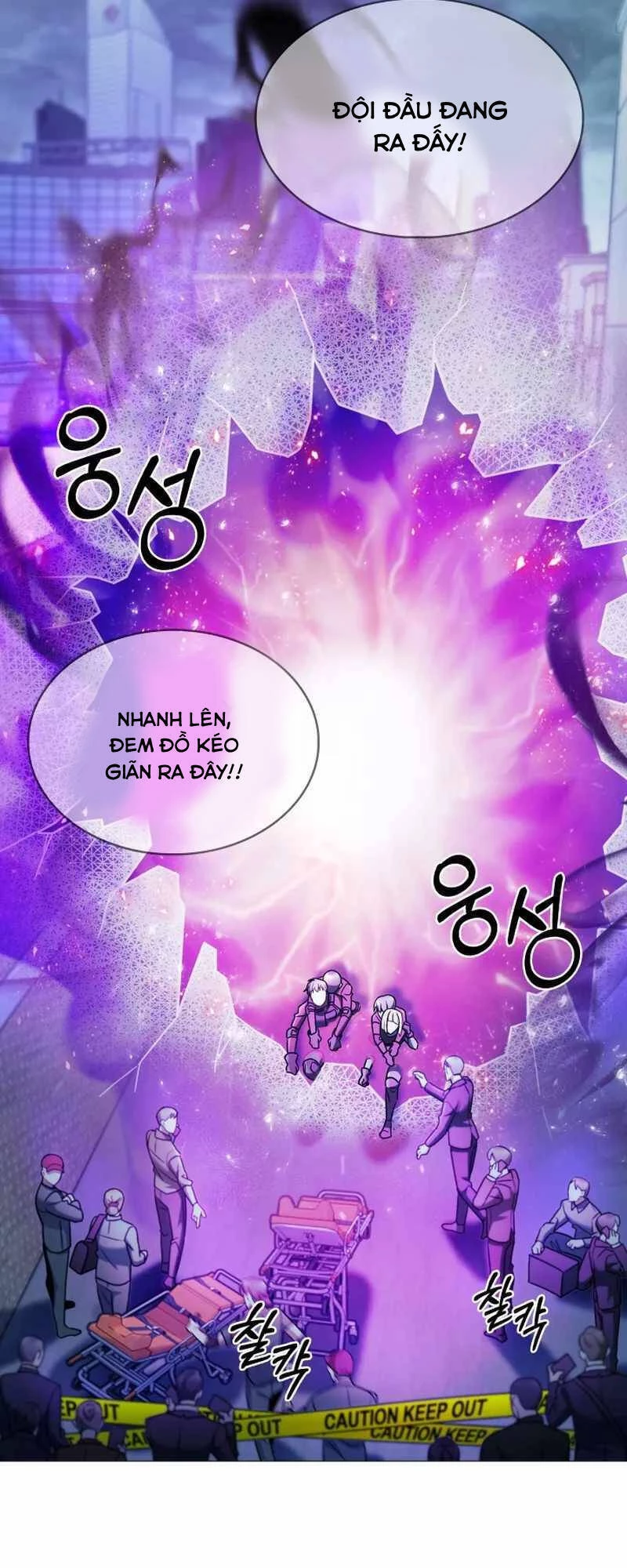 Shipper Đến Từ Murim Chapter 11 - 72