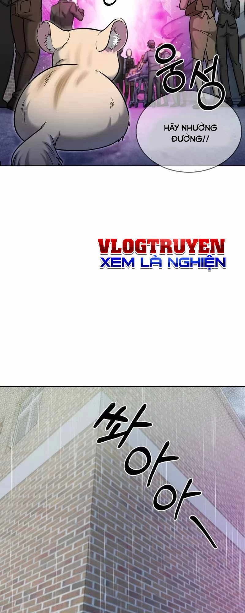 Shipper Đến Từ Murim Chapter 11 - 74