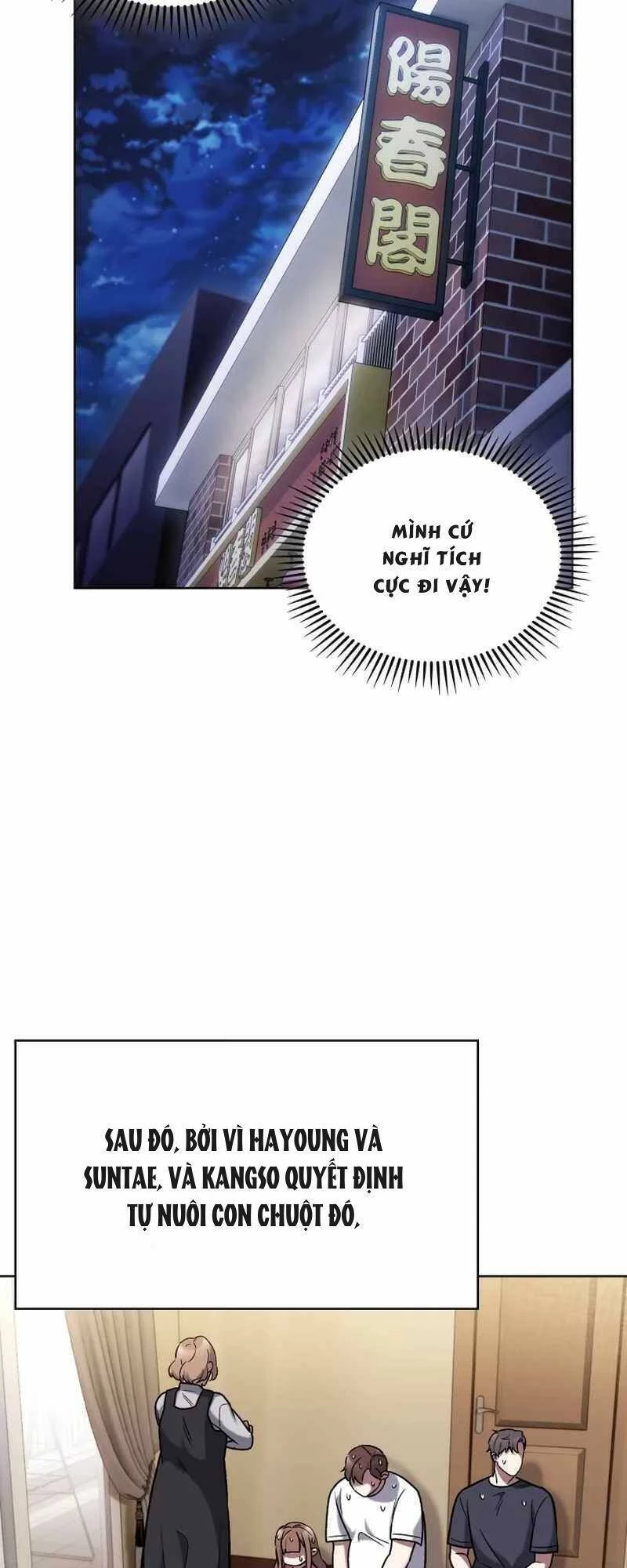 Shipper Đến Từ Murim Chapter 12 - 19