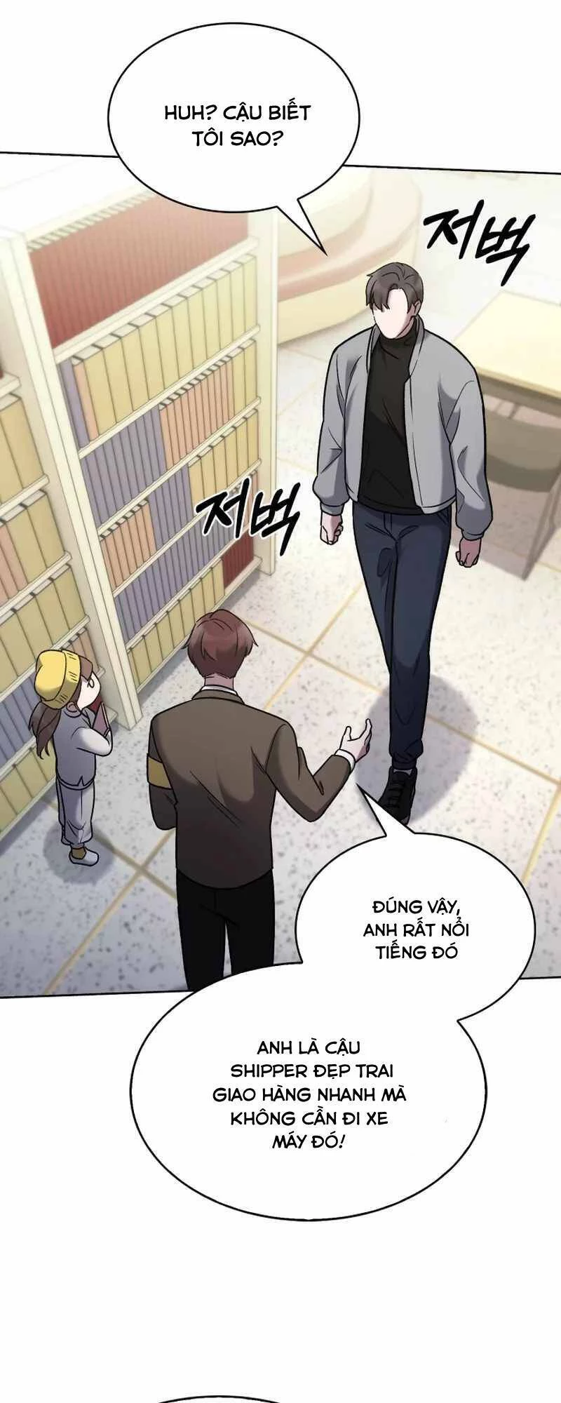 Shipper Đến Từ Murim Chapter 12 - 45