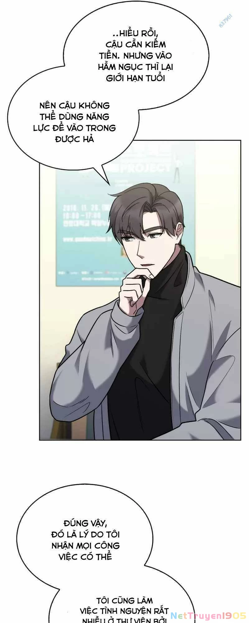 Shipper Đến Từ Murim Chapter 12 - 48