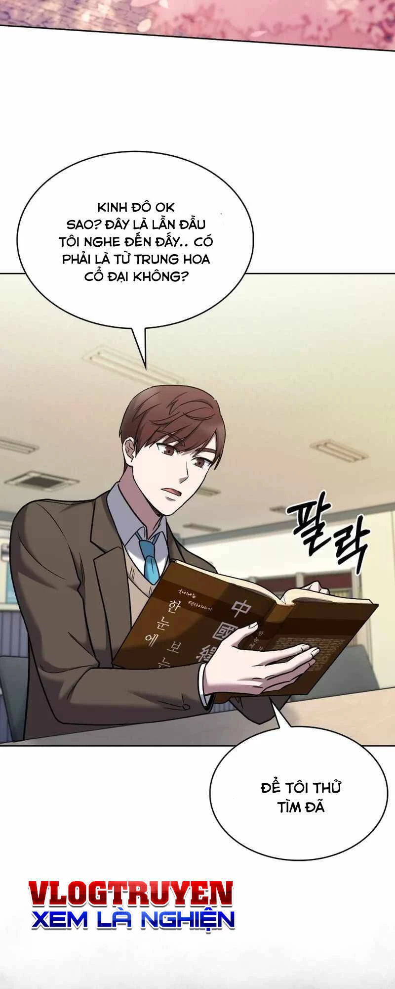 Shipper Đến Từ Murim Chapter 12 - 58