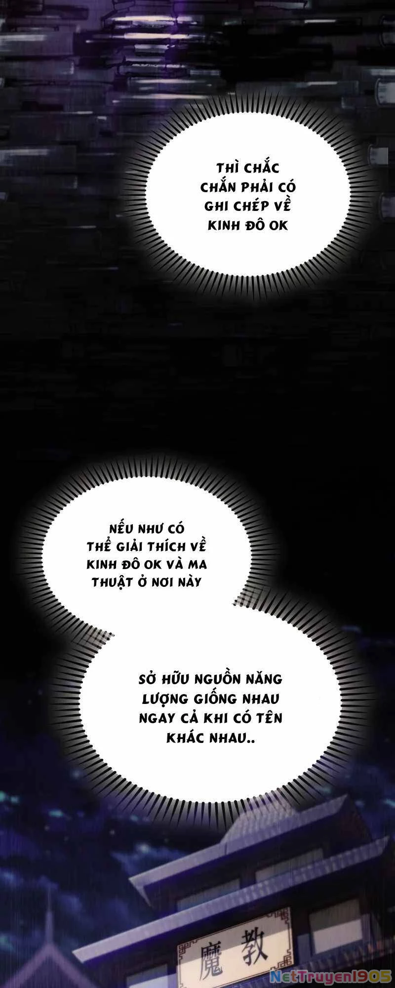 Shipper Đến Từ Murim Chapter 12 - 60
