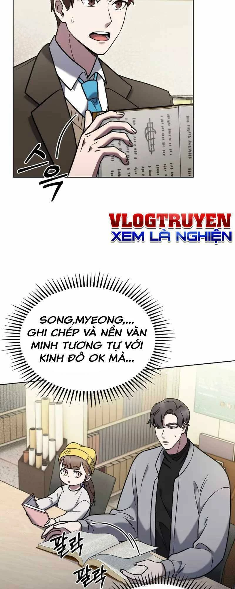 Shipper Đến Từ Murim Chapter 13 - 2